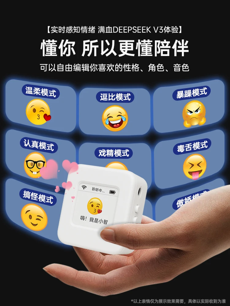 Xiaozhi Ai Robot Dialogue Voice Intelligent Robots Deepseek Conversation Customizable Children Companion Robots People Gifts