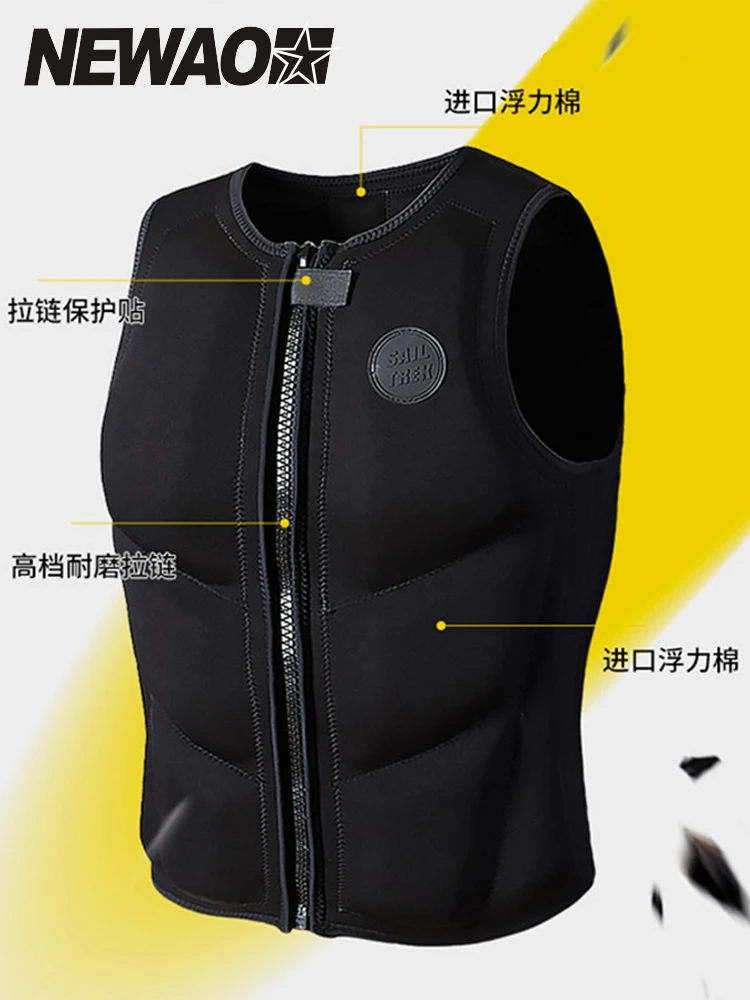 

Newao Water Sports Vest Motorboat Fishing Float Vest Surfing Anti-Collision Clothing Water Skiing Float Jacket