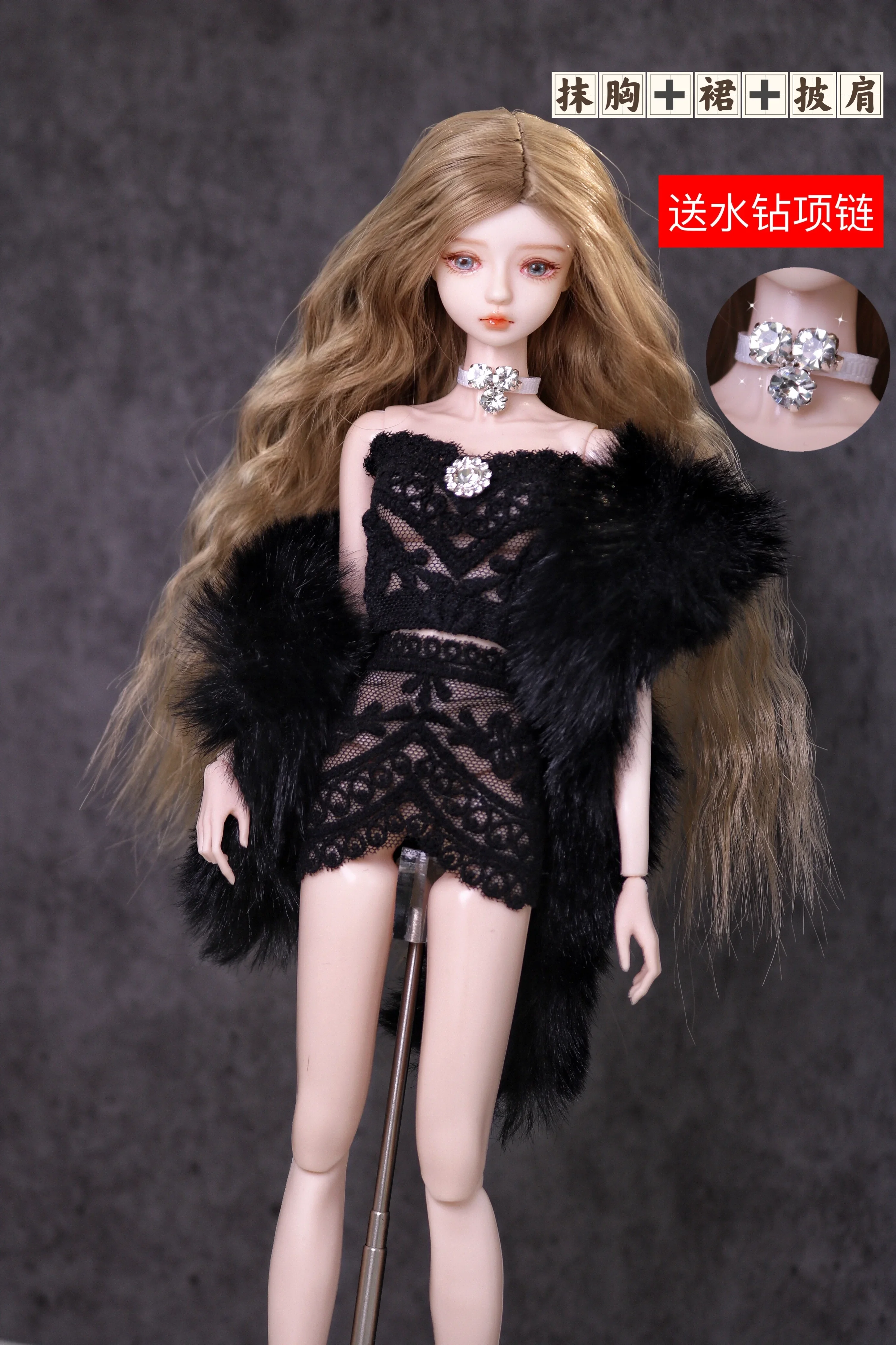 

Новинка 1/6, Одежда для куклы, костюм, платья принцессы высотой от 26 до 32 см, тонкая шарнирная кукла, модное платье, аксессуары для куклы, без куклы