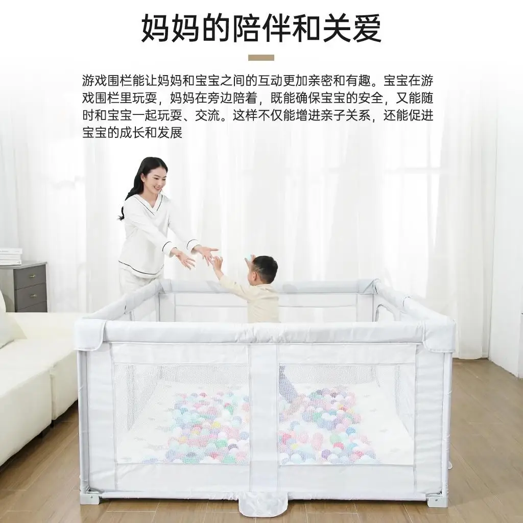 47"X63" Portable Baby Fence Foldable Playpen For Children With Pull rings For Free Kids Fence Safety Barrier Balls Pit Baby Dry