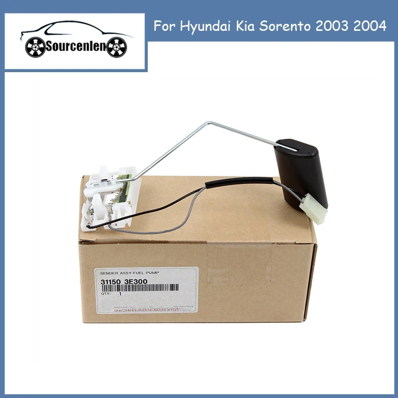 

Датчик подачи топлива для Hyundai Kia Sorento 2003 2004, Отправитель топливного насоса 311503E300 31150-3E300