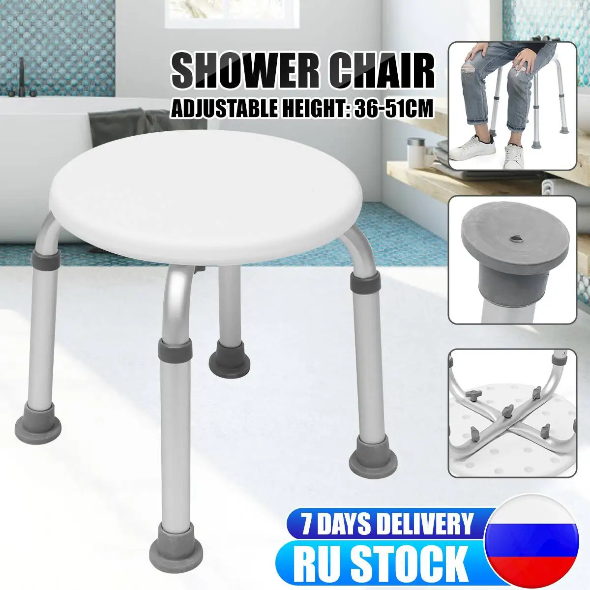 Badkamer 7 Versnellingen Hoogte Verstelbare Ouderen Bad Douche Stoel