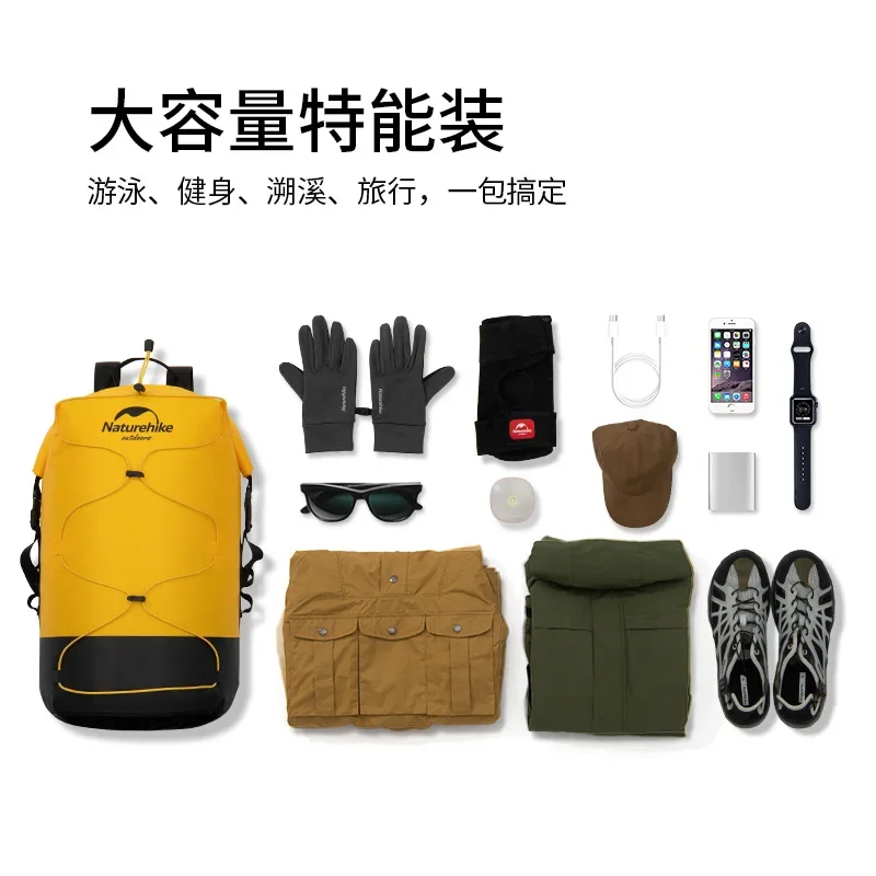 네이처하이크 방수 가방, 야외 휴대용 대용량, 배낭 가벼운 TPU, 건식 및 습식 분리, 스포츠 여행 가방