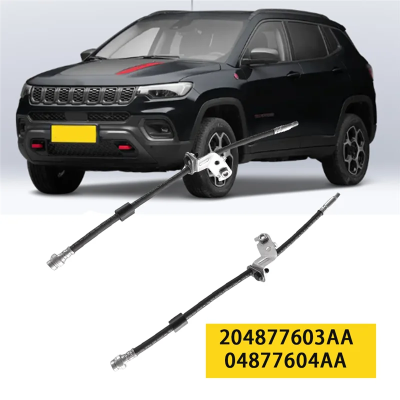 1 쌍의 자동차 브레이크 호스 부품 액세서리 Chrysler Sebring Jeep Compass 2007-2011 04877603AA 04877604AA 4877604 자동차 액세서리