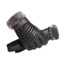Men's Waterproof Leather Winter Cycling Gloves with Touch Screen Capability (Black)