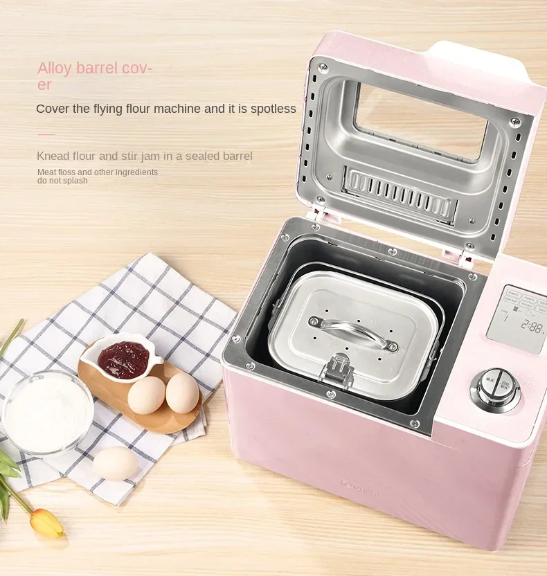The Donlim DL-JD08 Bread Maker is a home automatic bread and meat floe sandwich maker 2