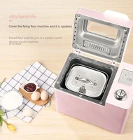 The Donlim DL-JD08 Bread Maker is a home automatic bread and meat floe sandwich maker 2