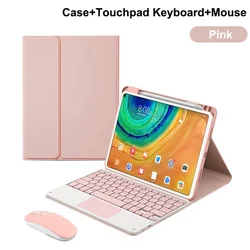 Elegant Keyboard Case with Pen Slot Cover for Tablets - 11-11.5 Inch (Pink mouse)