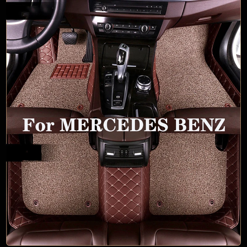 

High Quality Customized Double Layer Detachable Diamond Pattern Car Floor Mat For MERCEDES BENZ Maybach S-Class Sprinter SLC380