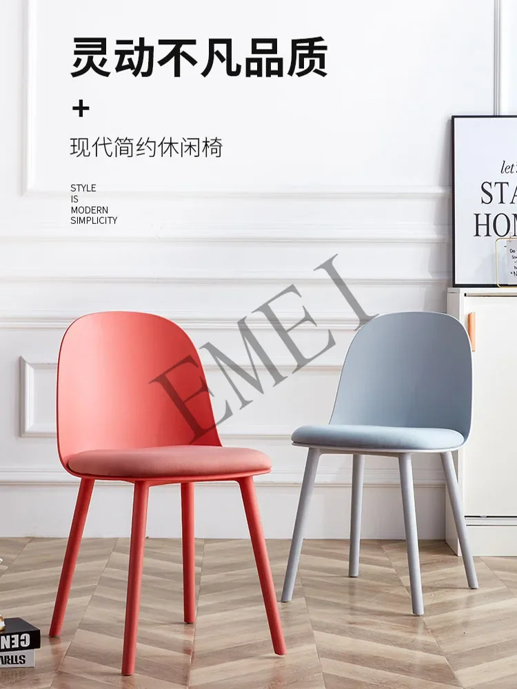 Simple Modern Leisure Reception Negotiation Table and Chair Combination Milk Tea Coffee Shop Meals Small round Table