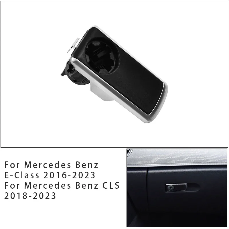 메르세데스 벤츠 E-클래스 W213 2016-2023용 글러브 박스 핸들 및 도구 상자 스위치 CLS450 2136800091