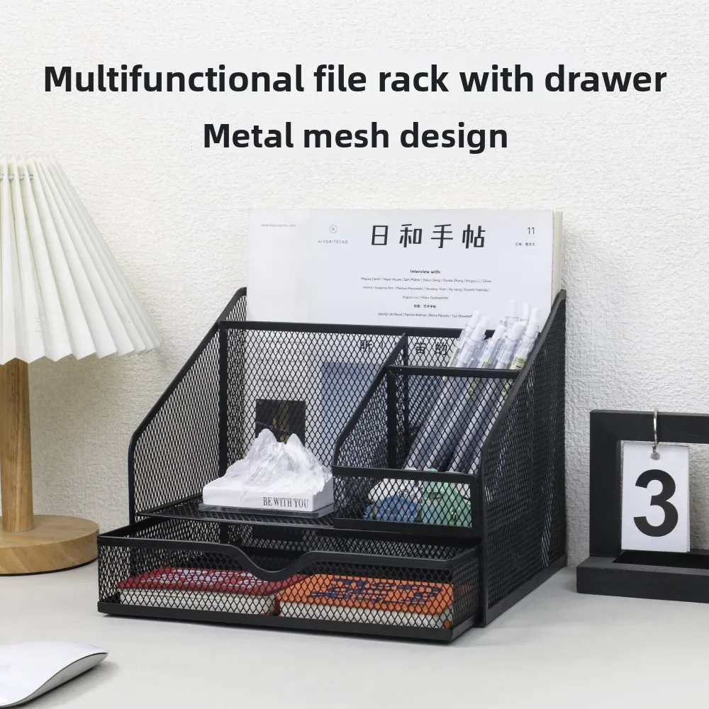 Office Side File Rake Foldable Desktop Metal File Rack Office Supplies Document Data Wrought ...