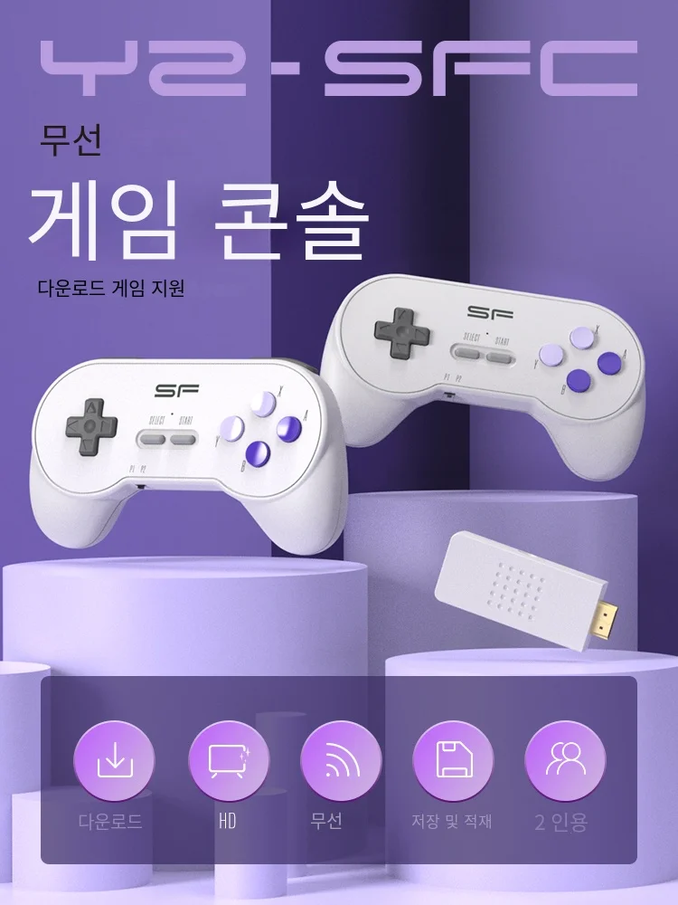 DATA FROG-16 Ʈ Dendy Ʈ ܼ, SNES  ƽ 4k    ܼ SFC TV ӿ 3000  ̻  