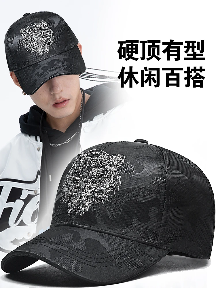 Gorra de béisbol con letras de Color sólido para bebé, sombrero con
