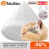 OTAUTAU 2/3/4/5/6/7ft Pouf Insert Inner Liner Cover without Filler Bean Bag EPS Foam Giant Sac Laundry Wash Bags Mesh DD001 1