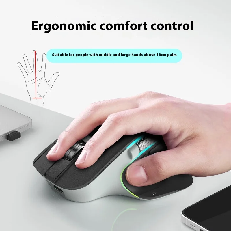 ماوس ألعاب لاسلكي Acer Omr225