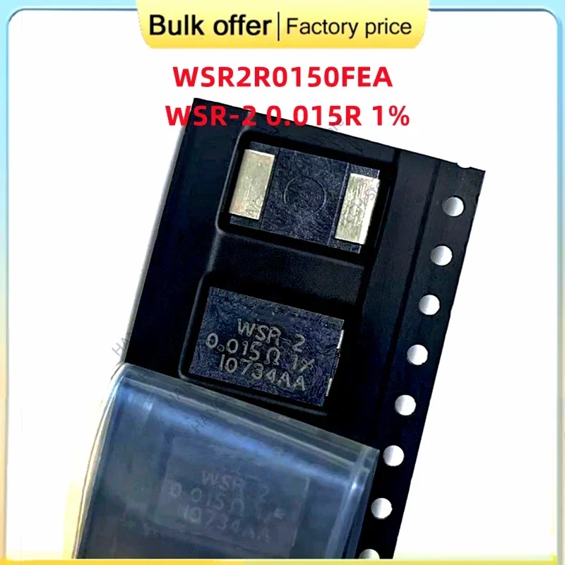 WS5031R - ($11.00/UNIT)
