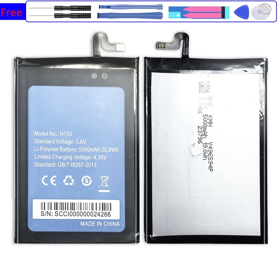 

5500mAh Mobile Phone Battery For HOMTOM HT50 +Tracking Number