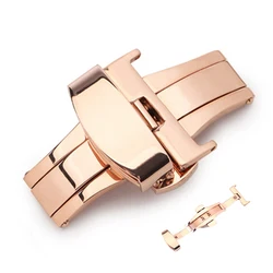 Stainless Steel Butterfly Buckle Watchband Clasp - Polished Finish - 20mm (Rose Gold)