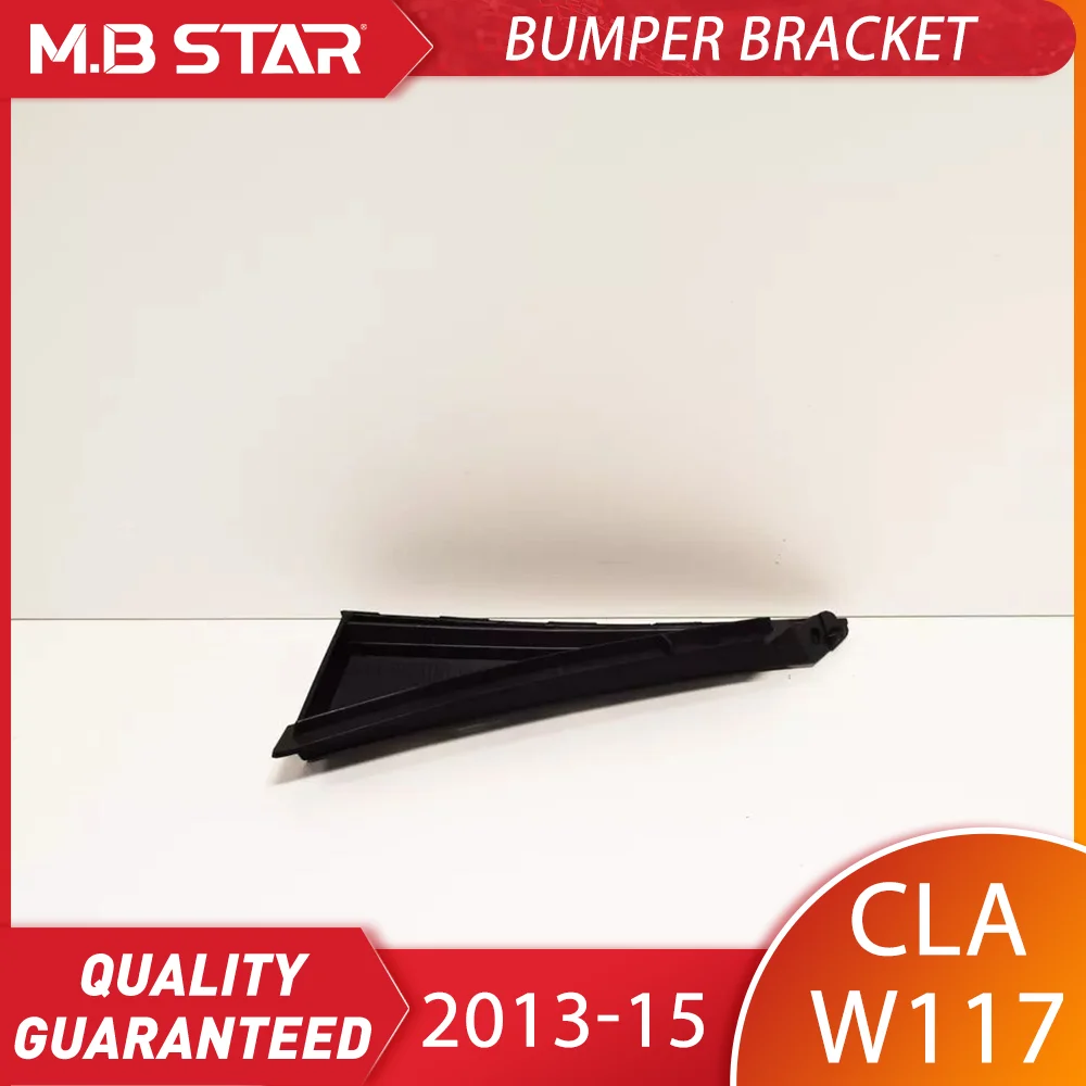 Mercedes Class W117 Front Bumper Support Seat A1178850300 A1178850400