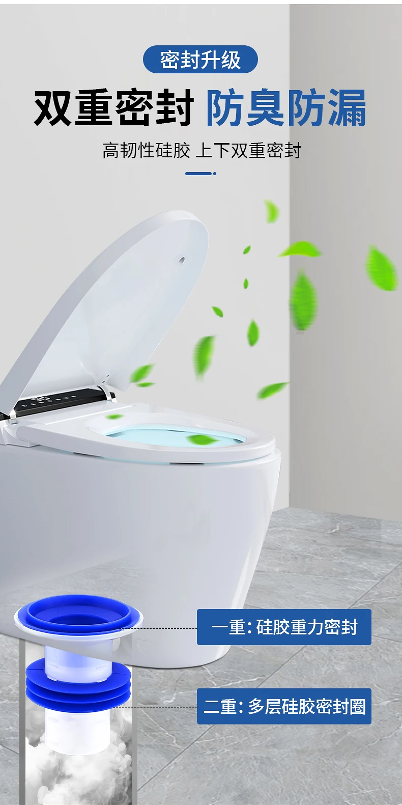 Description Picture 4 of itemToilet flange sealing ring thickened sewer toilet deodorant and anti-leakage bottom seat accessories