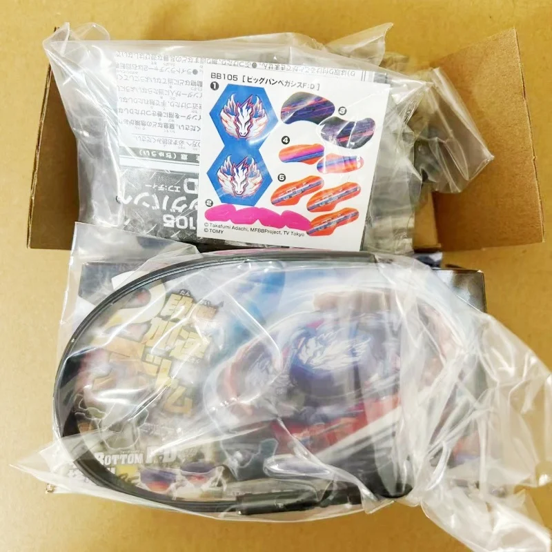 Japanese beyscollector Big Bang Pegasis F:D BB105 4D System spinning top toy,beyblade toys,battle top toy,battle tops