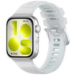 Breathable Silicone Sport Strap for Smartwatch - Universal Fit Bracelet Accessory (White)