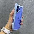 Blue DK