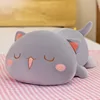 Creative New Peach Cat Doll Plush Toy Kitten Birthday Gift Cute Cat Pillow Doll Cojines Decorativos  Cute Pillow  Office Chair 4