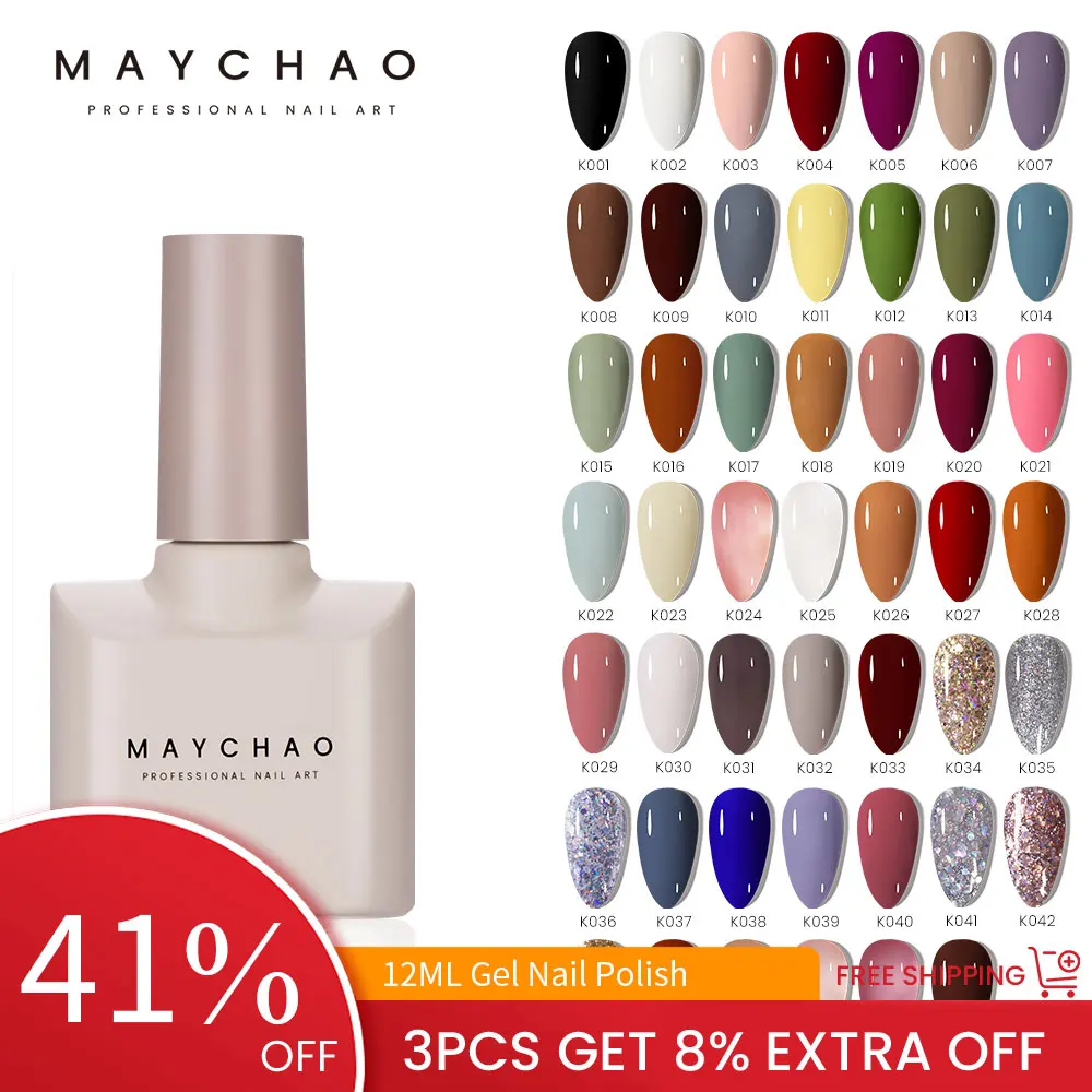 MAYCHAO 12ML Gel Nail Polish Natural Nude New 48Colors Semi-permanent Nail Art Manicure Salon Soak Off UV LED Varnishes