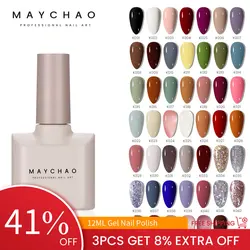 MAYCHAO 12ML Gel Nail Polish Natural Nude New 48Colors Semi-permanent Nail Art Manicure Salon Soak Off UV LED Varnishes