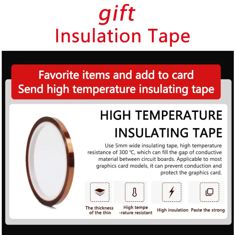 サーマルパッド,銅およびアルミニウムヒートシンク,メモリrtx