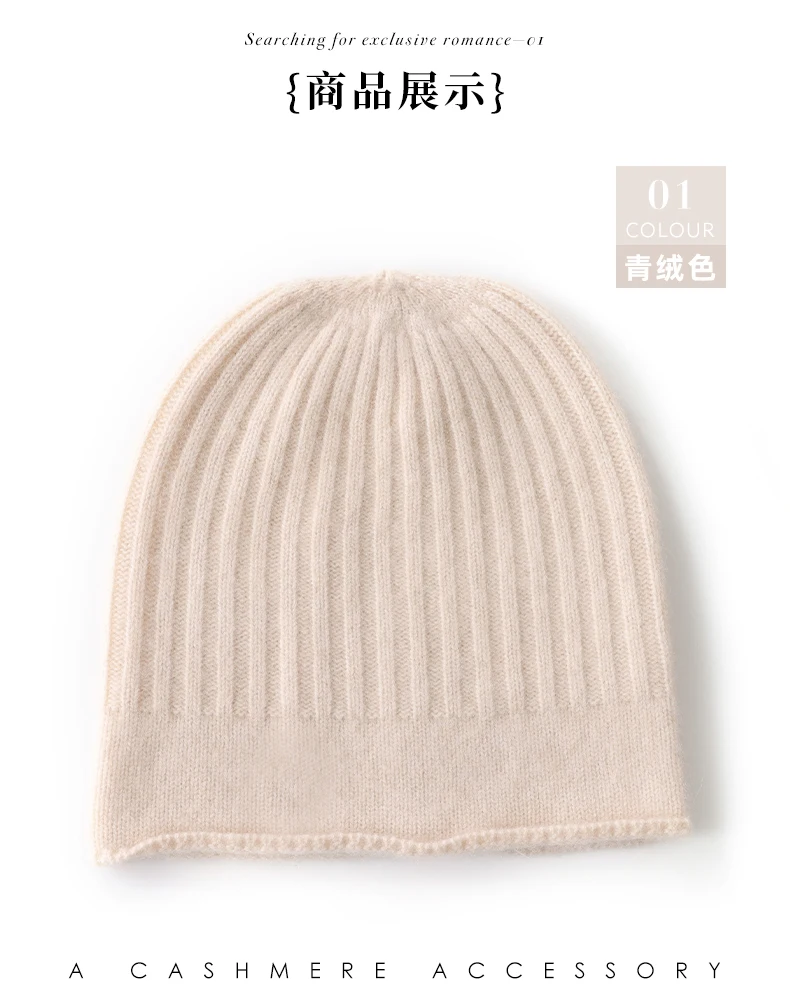 Mütze aus 100 % Kaschmir, Unisex, Winter, gestrickt, gerippt, verdickt, kalte Mütze, Gehörschutz, Wollmütze, warmer Kopfwickel, Strickmütze – Detail 10