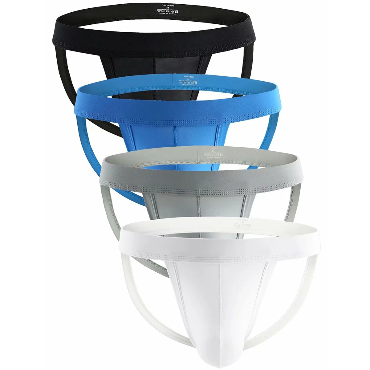 Jockstrap bike : le top 30 des meilleurs de 2025 | Achat Gagnant