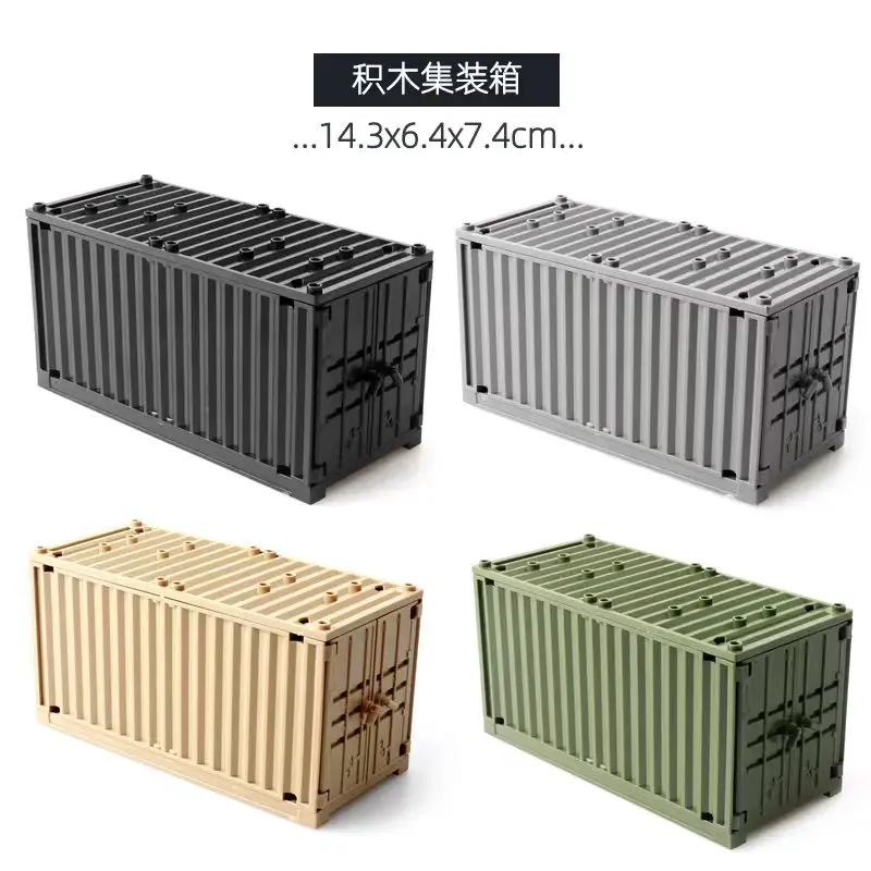 Military Container Model Model Building Blocks MOC Toys  Transformable Technical Bricks Creative DIY Pretend Toys - 6