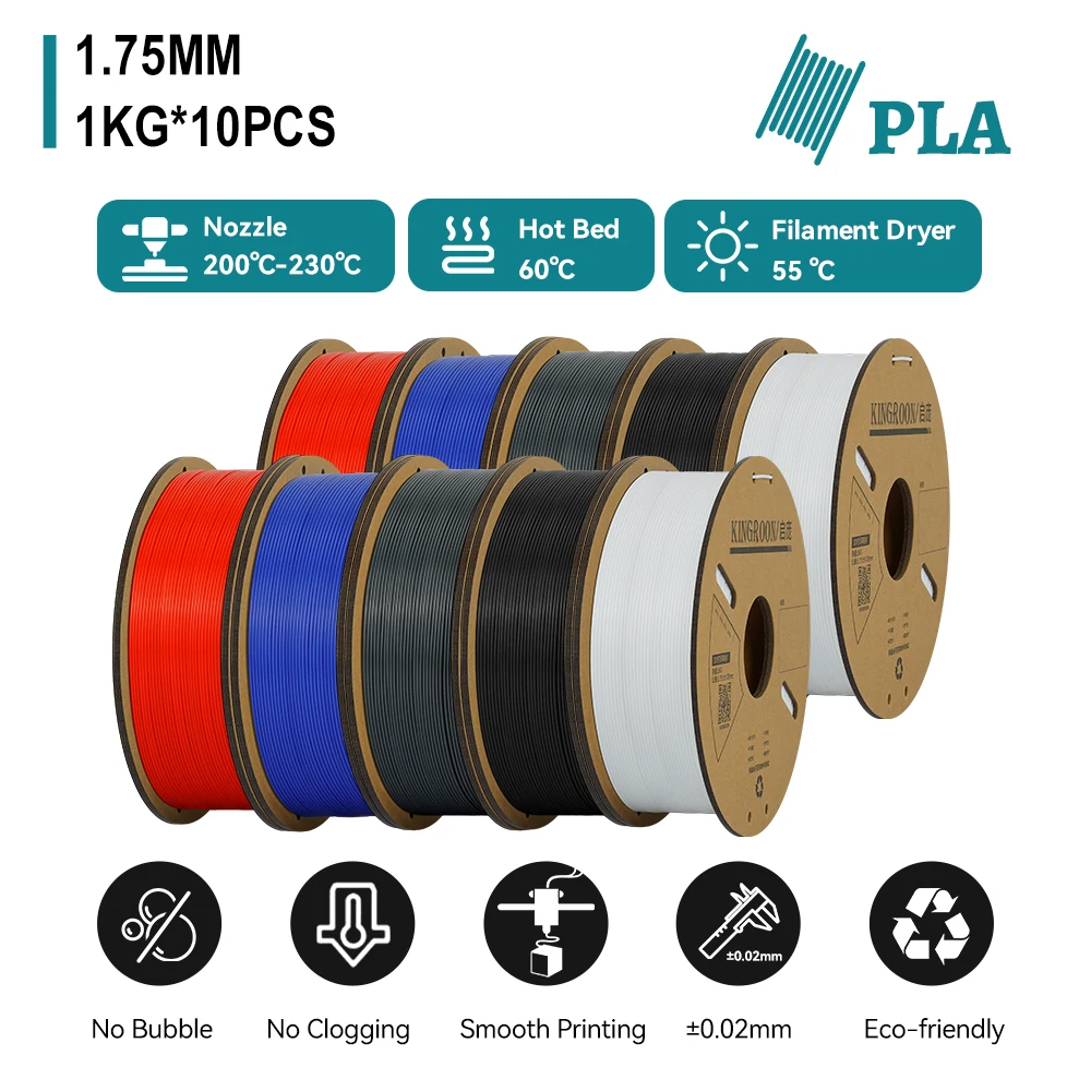 10KG High Speed 3D Printing Filament 1.75mm