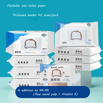 Wet Toilet Paper Wipe Buttocks Wet Toilet Towel Girl Adult Private Parts Sanitary Cleaning Germicidal Paper Toilet Paper Wipes 1