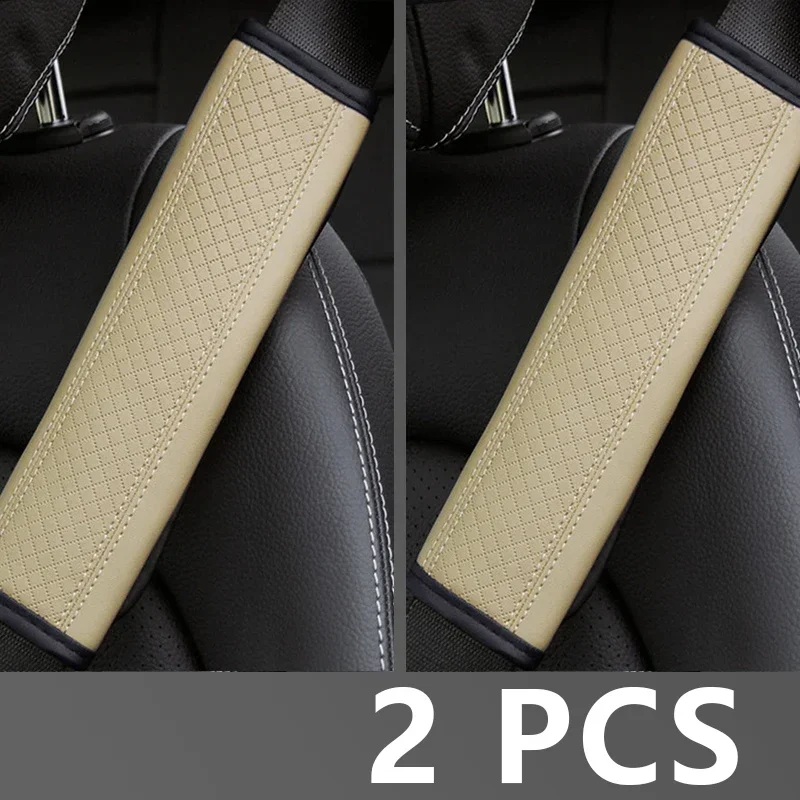 Beige-2pcs
