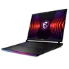 2024 MSI Raider GE78HX Gaming Laptop 17 Inch 2.5K QHD 240Hz Screen Notebook i9-14900HX 32GB 2TB RTX4090 Gaming Netbook Computer 3