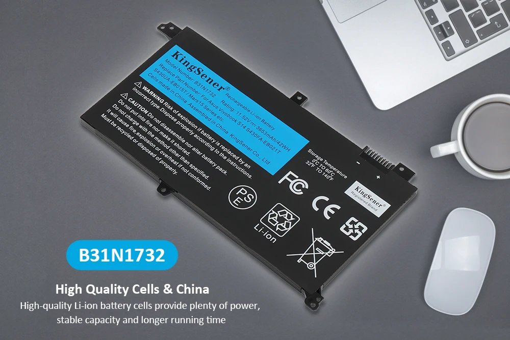 Bateria X571LH