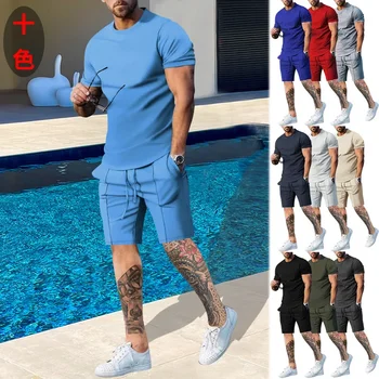 Summer Casual Fashion Short-sleeved T-shirt