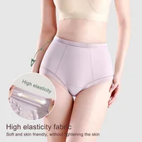 Lot de 6 culottes taille haute en modal pour femmes, entrejambe 100 % coton, confortables et sans coutures 4