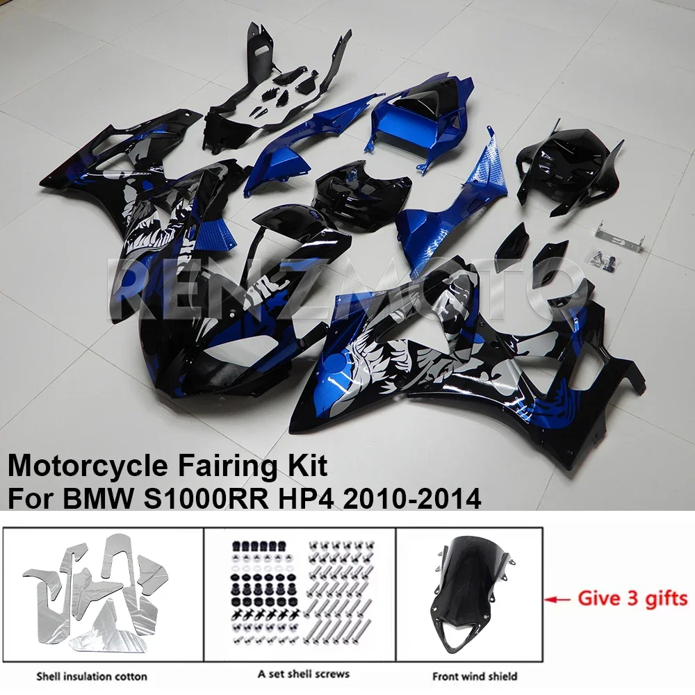 

Обтекатель R/Z SRRB01 для BMW S1000RR 2010-2014, комплект кузова мотоцикла, декоративная пластиковая защитная пластина, аксессуары, оболочка