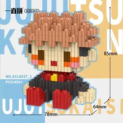 Ultimate Fun Building Blocks: Spell Counterattack with Gojo Satoru and Japanese Knotweed Characters (8837-1)