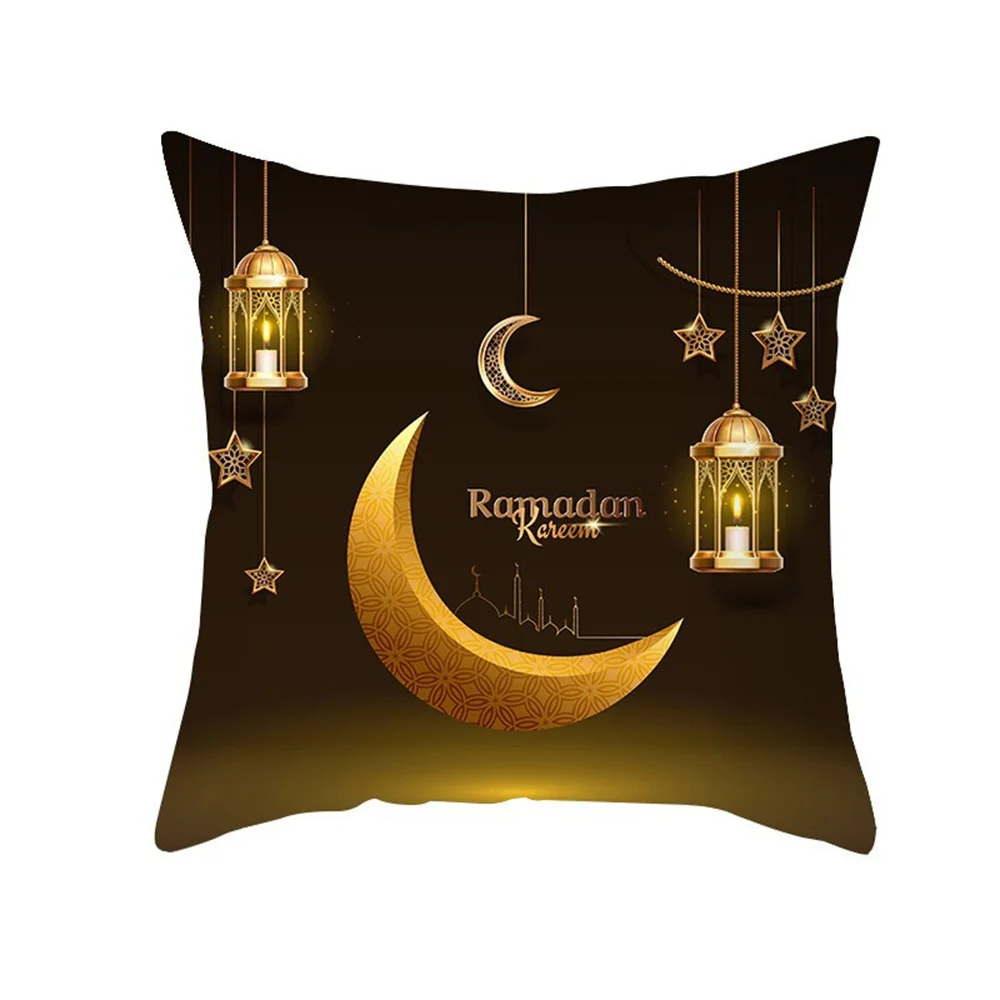 

Mubarak Cushion Cover Ramadan Decoration For Home Ramadan Kareem Mubarak Muslim Islamic Party Supplies EID Pillowcase