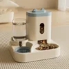 Automatic Pet Feeder & Water Dispenser for Cats Dogs - Smart Food Feeding Station, Automatic Waterer, Pet Supplies 3