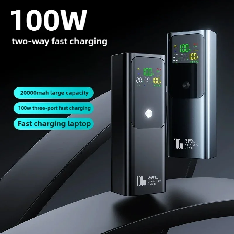 New PD100W Fast Charging Power Bank 20000mAh High Capacity Portable Charger External Spare Battery Laptop Powerbank for IPhone 2