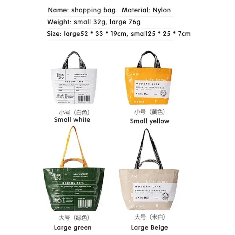 Foldable Shopping Bag Reusable Eco Bags for Vegetables Grocery Package Women's Shopper Bag Large Handbags Tote Bags Pocket Pouch