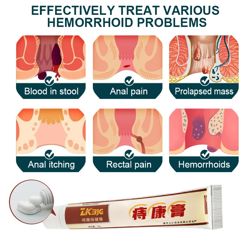 Hemorrhoids Treatment Cream Hua Tuo Hemorrhoid Cream Piles Elimination Pain Anal Bleeding Musk Herbal