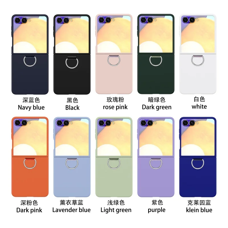 Candy Color Slim Matte Ring Holder Phone Case